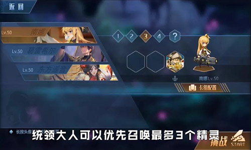 1619663980802606.jpg 图3.jpg