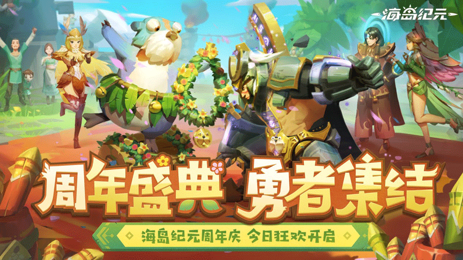 1619665282170254.gif 图1.gif