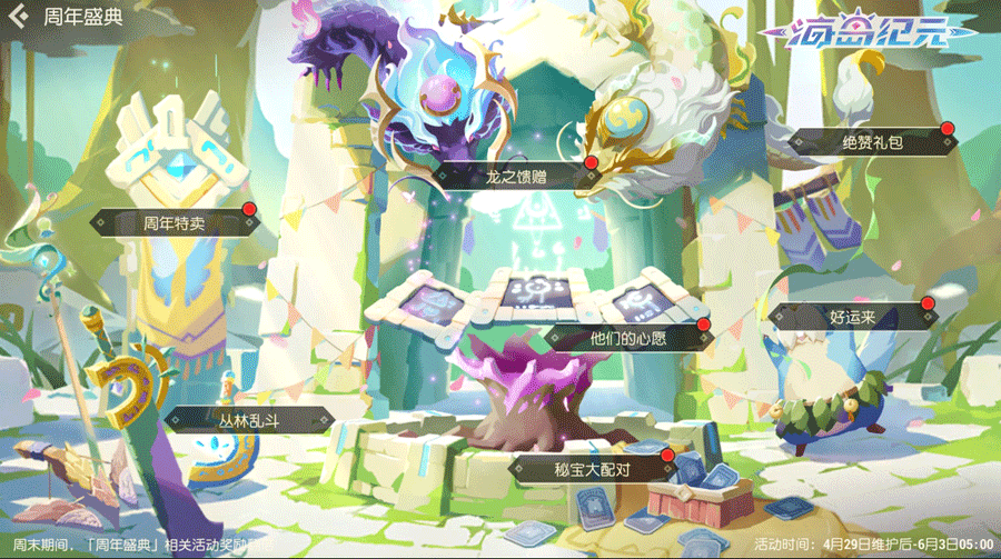 1619665301189927.gif 图3.gif