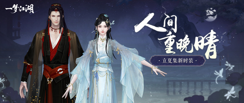 1619665772957551.jpg 图3.jpg