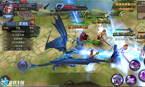 1619750670453140.jpg 图2.jpg