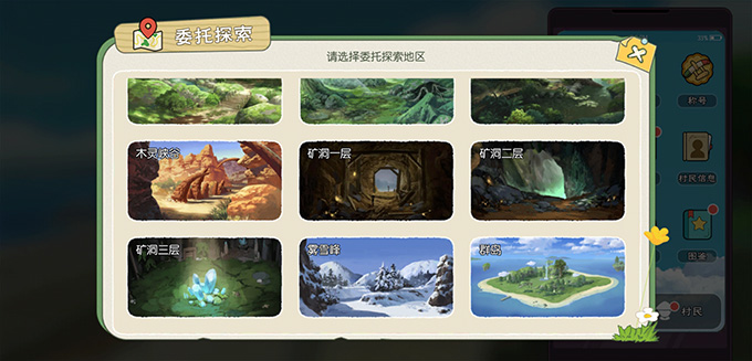 1619751917266277.jpg 8.jpg