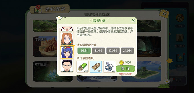 1619751925551857.jpg 9.jpg