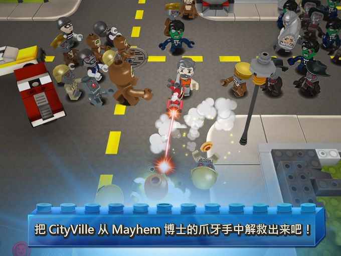 孩之宝玩具城防御2.jpg