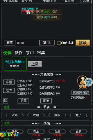 1620614686866971.jpg 图2.jpg