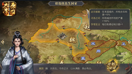 1620615079789806.jpg 图片3.jpg