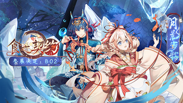 1620699816232476.jpg 图1.jpg