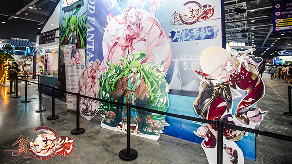 1620699828874681.jpg 图2.jpg