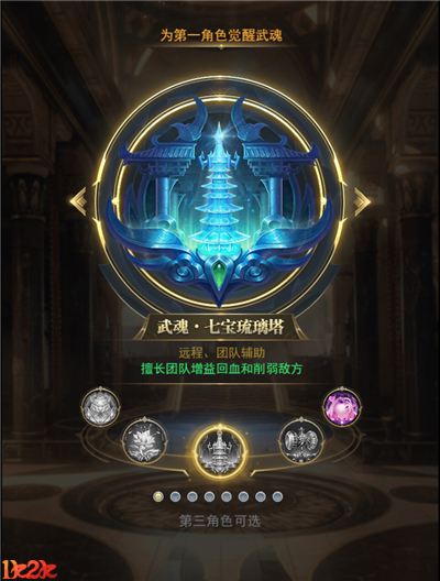 1620699963557527.jpg 图3.jpg