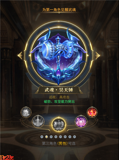 1620699970308210.jpg 图4.jpg