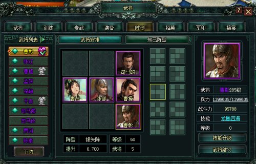 1620787858504677.jpg 图4.jpg