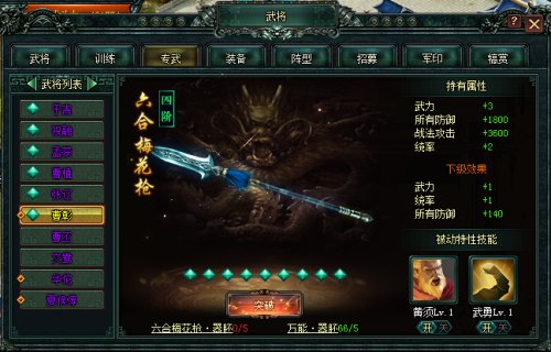 1620787851818437.jpg 图3.jpg