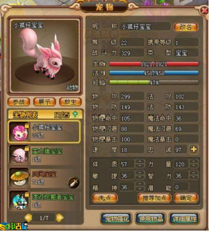 1620788247729934.jpg 图2.jpg