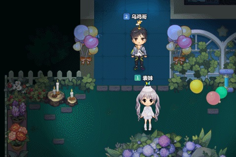 1620788672878336.jpg 3.jpg