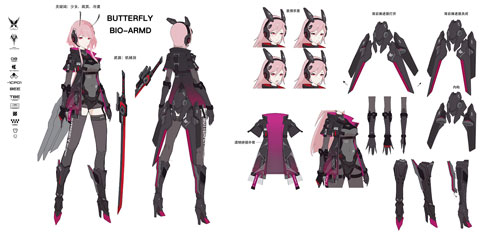 1620873659834587.jpg 图2:蝶切的设计概念.jpg