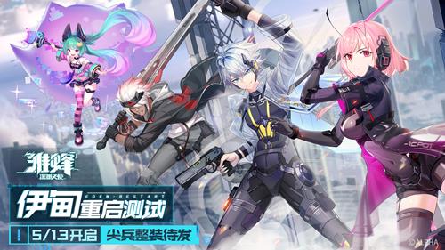 1620873653546636.jpg 图1.jpg