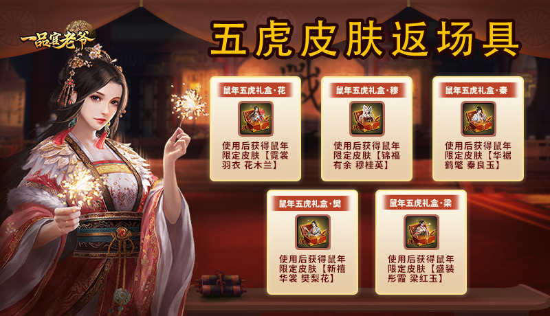 1620875499176116.jpg 图片3.jpg