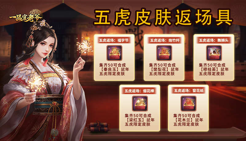 1620875493250388.jpg 图片2.jpg