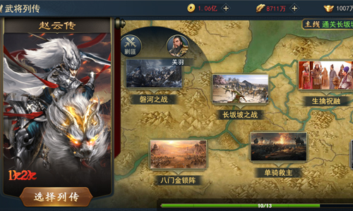 1620960331830516.jpg 图2.jpg