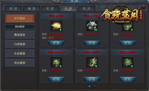 1620962326499082.jpg 图片2.jpg