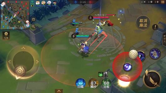 代号MOBA2.jpg