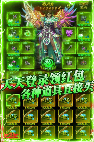 1621216677553314.jpg 图2.jpg