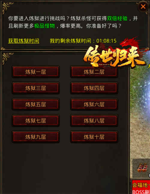 1621220243855619.jpg 图片1.jpg