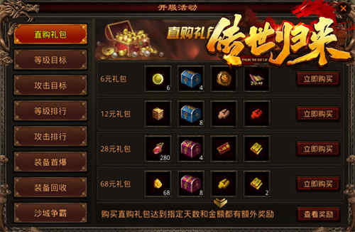 1621220255113066.jpg 图片3.jpg