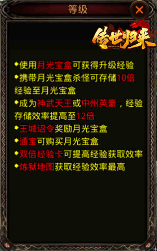 1621220249611067.jpg 图片2.jpg