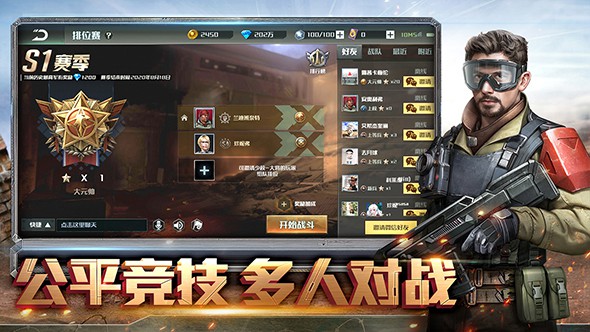全球行动2.jpg