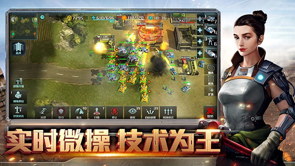 全球行动3.jpg