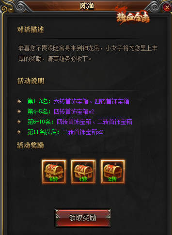 1621563809845841.jpg 图片3.jpg