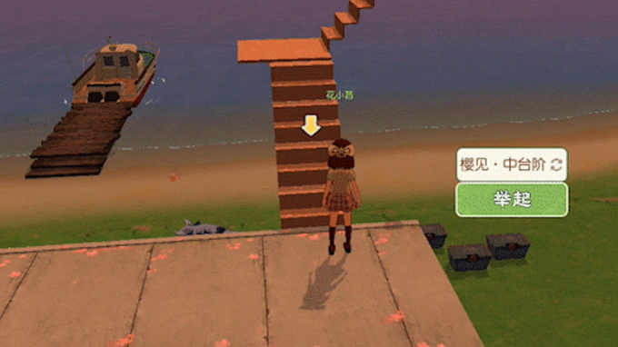 1621646198625634.jpg 图7.jpg