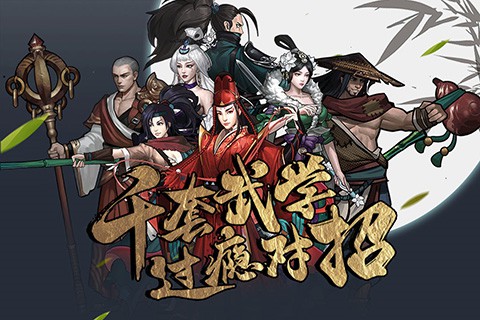 情剑奇缘1.jpg