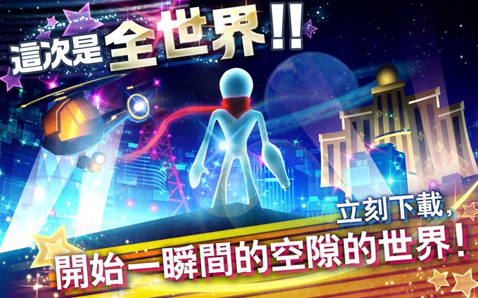 夜莺射手X1.jpg