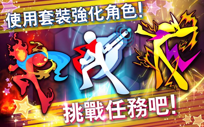 夜莺射手X3.jpg