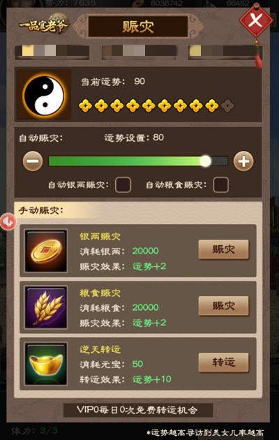 1622082271169895.jpg 图片2.jpg