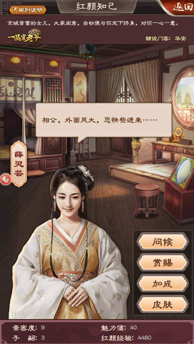 1622082278929713.jpg 图片3.jpg