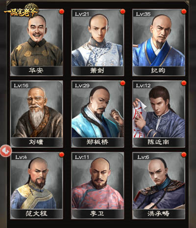 1622082287126579.jpg 图片4.jpg