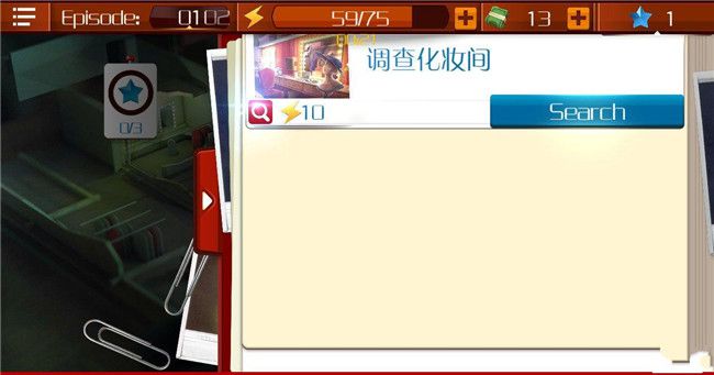 特工爱丽丝1.jpg