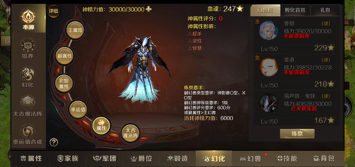 1622170152694884.jpeg 图片2.jpeg