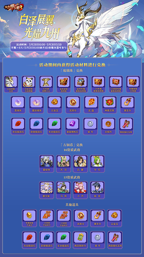 1622171117282784.jpg 2.jpg