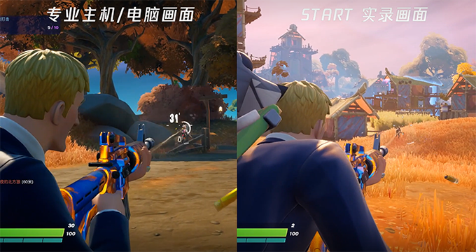 1622427045439774.jpg 图4.jpg