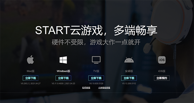 1622427053626937.jpg 图5.jpg