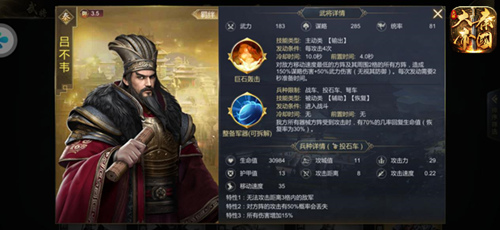 1622427930110659.jpg 图片3.jpg