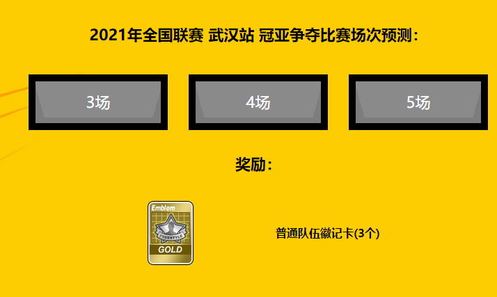 1622520024864320.png 3.png