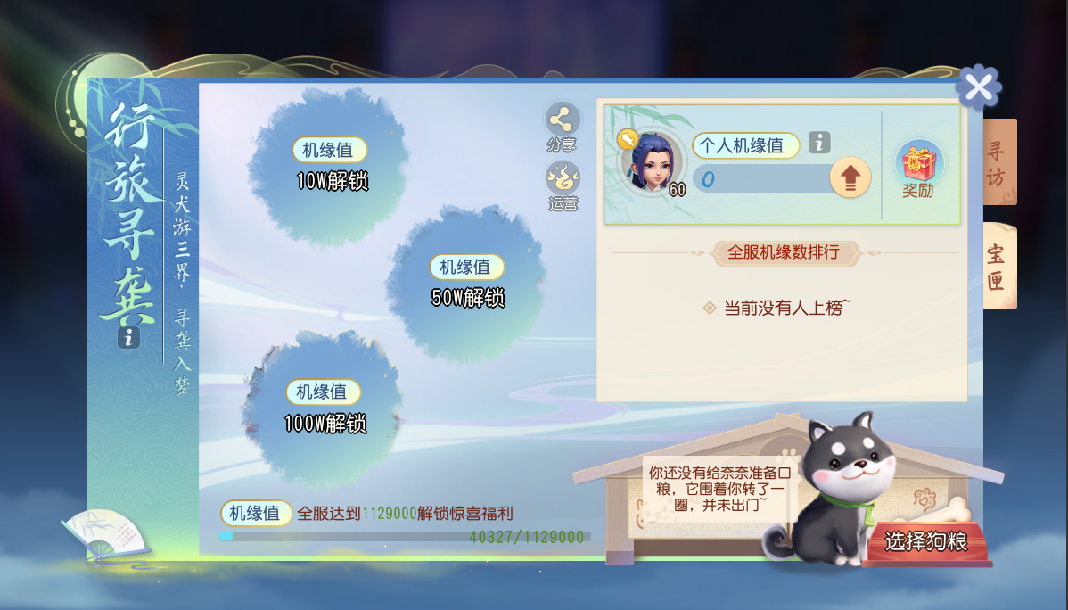 1622612510942988.png 图片5.png