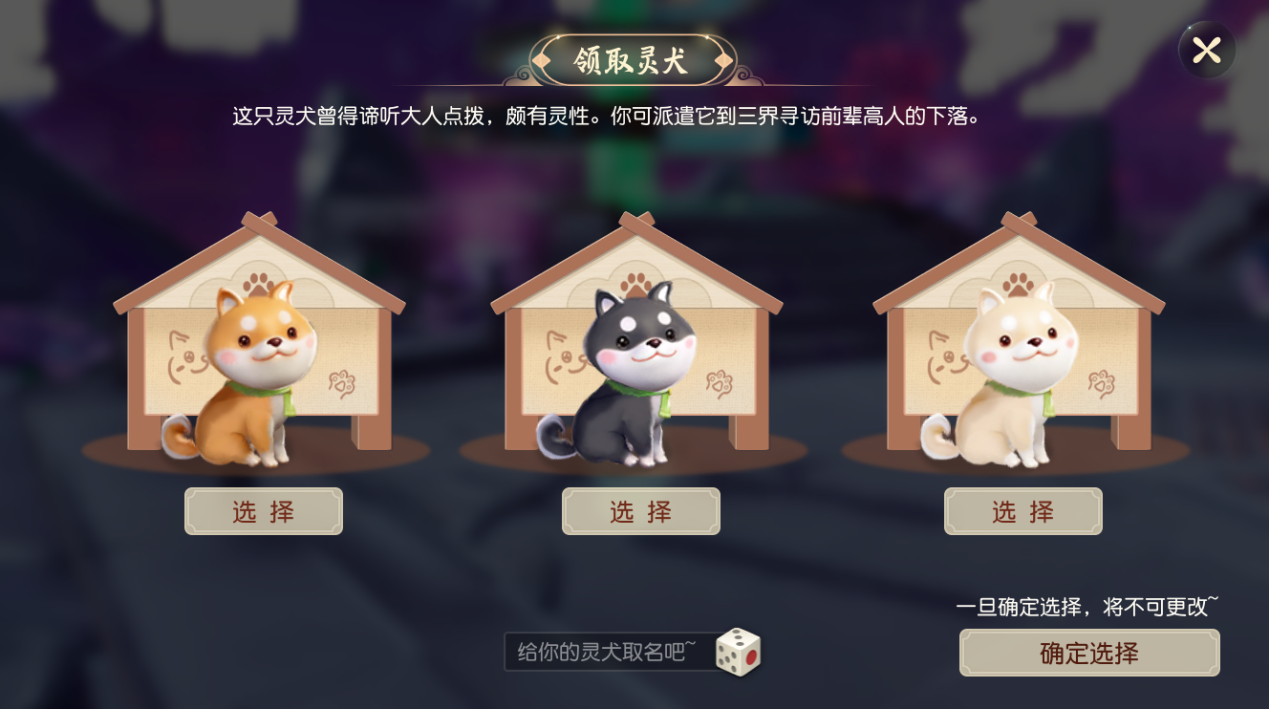 1622612516138602.png 图片6.png