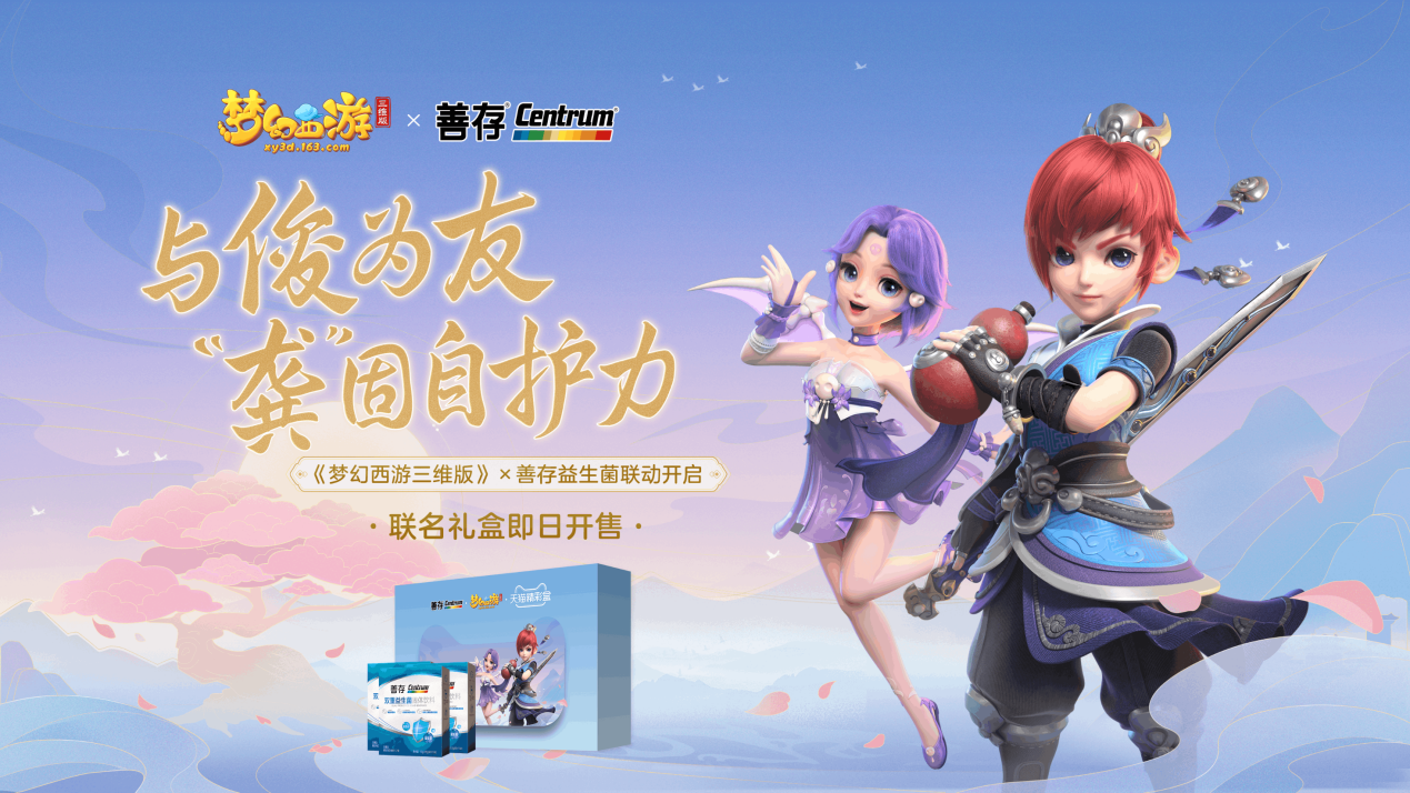 1622612524375625.png 图片7.png