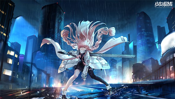 少女枪战3.jpg